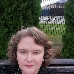 Frau, 43, 