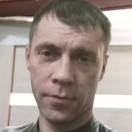 ���������, �����������, 43 ����