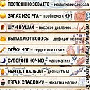 ���� Sss, ����� - ��������� 16 ��� 2026 � ������ �������� �����.�