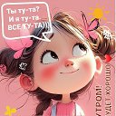 ���� ����, ����������, 57 ��� - ��������� 20 ������� 2024 � ������ ������ ��������