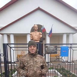 ���� ��������, ������, 45 ��� - ��������� 11 ������ 2023