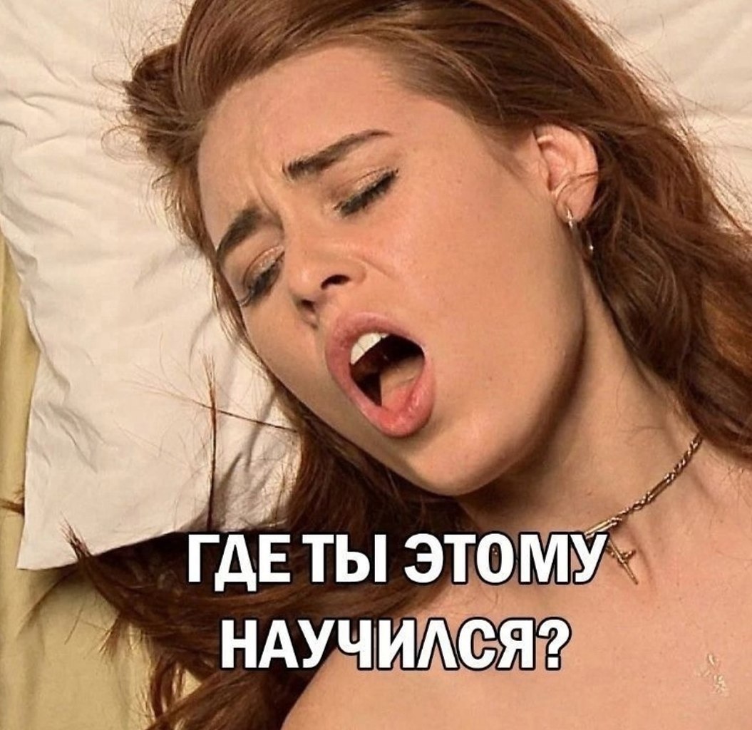   - 2