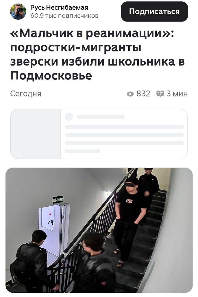 #��������: � ����������� �������� ���������� ��������� ������� ������ ���������, ������� � ����� ...