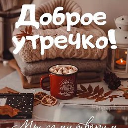 ���� �������, ������, 48 ��� - ��������� 30 ������ 2023