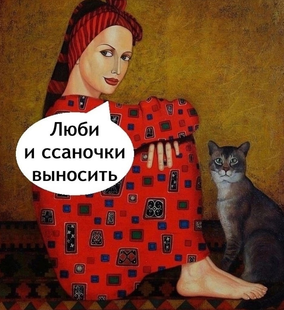   - 2