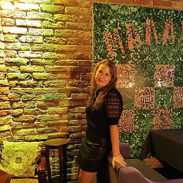 ��������, ������, 42 ����