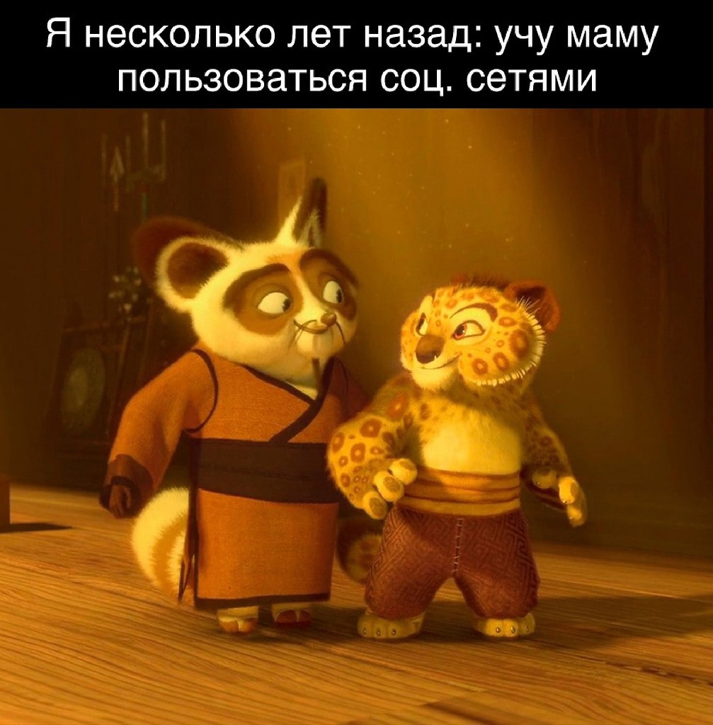 ���� - 28 ��� 2025 � 15:40