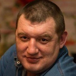 ������, ���, 48 ���