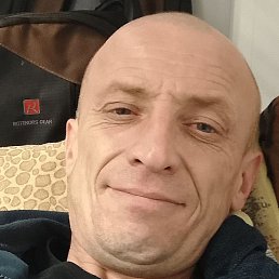 �����, ����, 44 ����