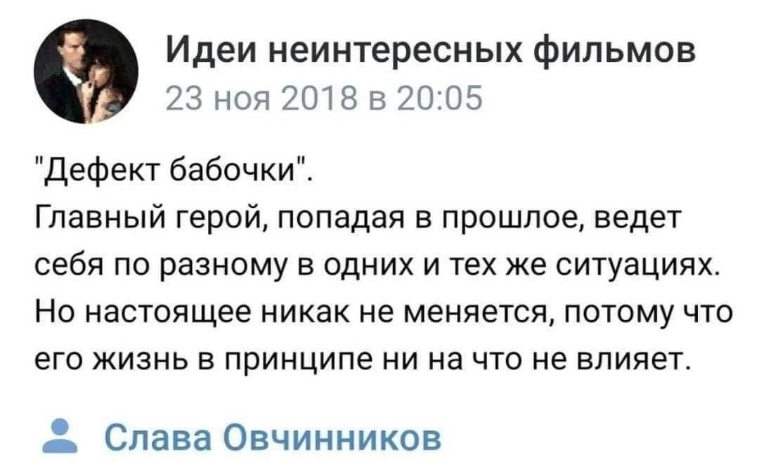 Чаще всего «залипание» в ситуации из прошлого — это какая-то неудовлетворенность, ситуативная или ...