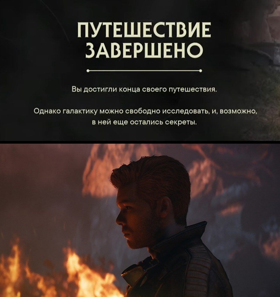 :    .: - 7