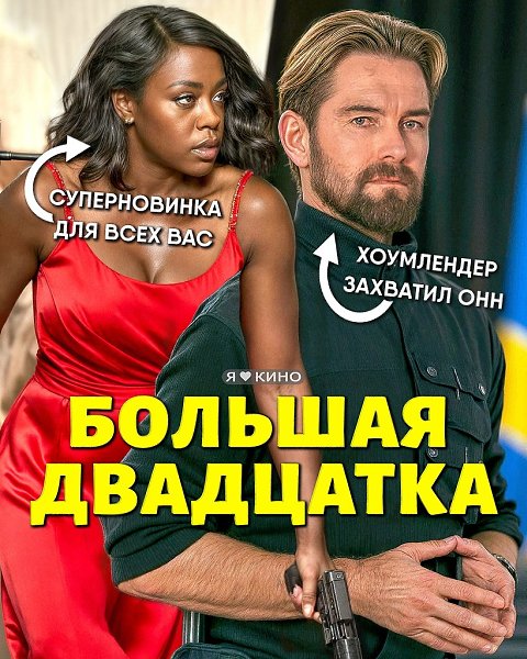     Ҩ    G20      ...