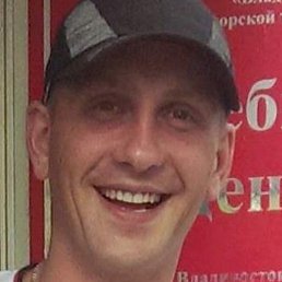 �������, ��������, 43 ����