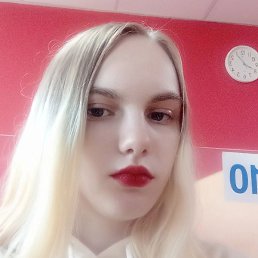 ����, �����������, 21 ���