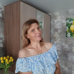 , 47, 