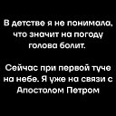 ���� Marvin, ������, 38 ��� - ��������� 29 ������ 2026 � ������ ���� ����������