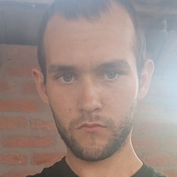 ����, ����, 20 ���