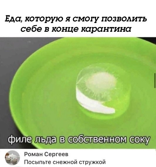 Cheers! |    - 11  2024  15:10
