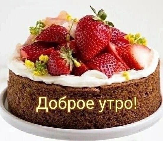   .....    ...   ...   ! ...