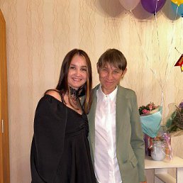 �������, 45 ���, ������