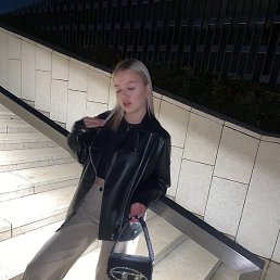 Yanina, , 20 