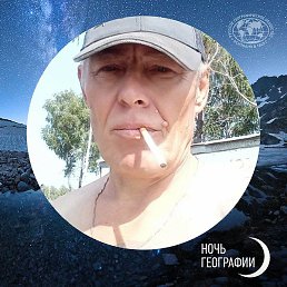 ������, ���������, 56 ���