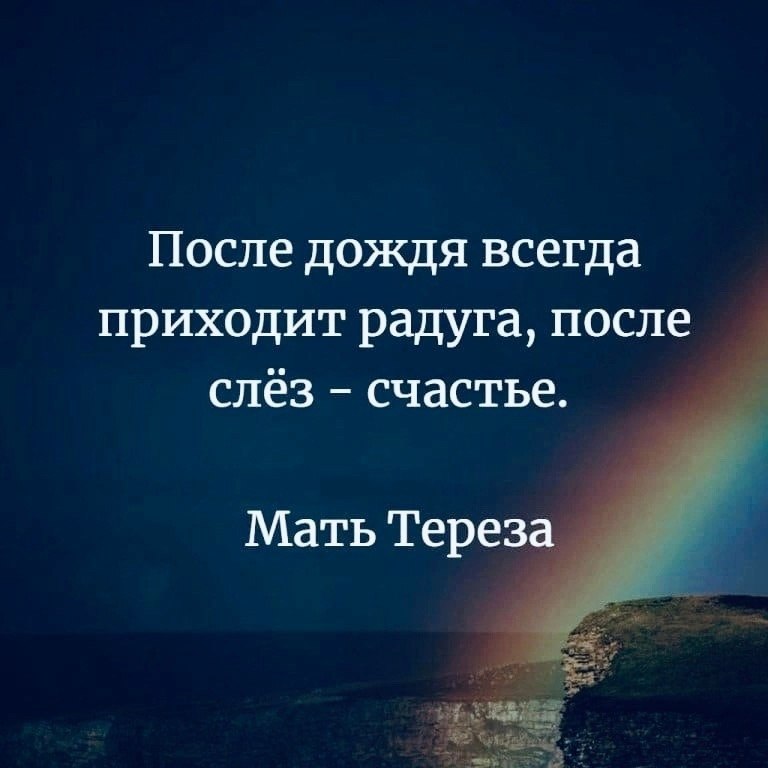 .. - 14  2023  09:56