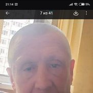 ������� ���� ������ �� ����, 58 ���, ������-��-����