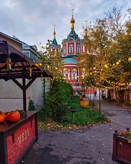 �����������