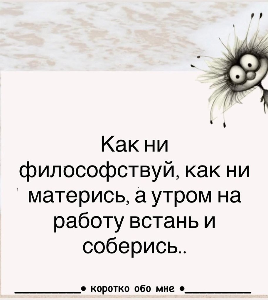 ������� - 5