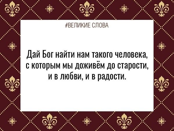 ������� ����� | ������, ����� � �������� - 14 �������� 2025 � 21:43