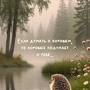  , , 55  -  10  2025    