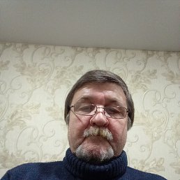 �����, 66 ���, ���������