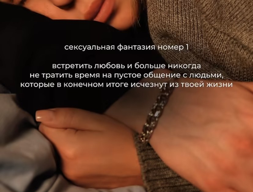Нет Имени - 13 апреля 2025 в 01:39