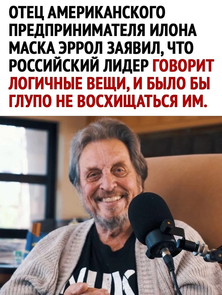    - 2