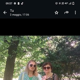 �����, ������, 56 ���