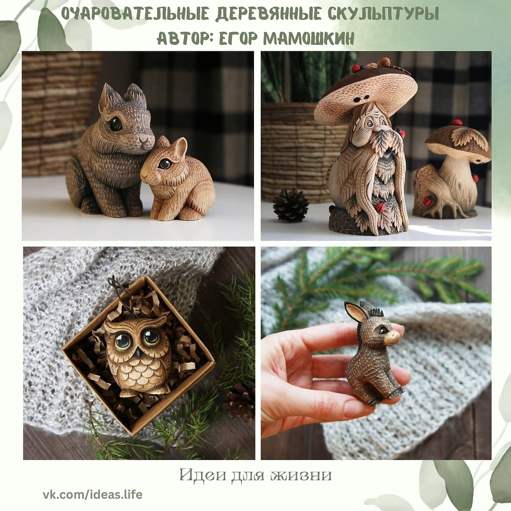 � ���������� ���������� �������� ������ �����, ��� �������� ����� �������� ������. ������ �� ������ ...
