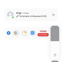 ���� ������ ��������, ������, 42 ���� - ��������� 23 ������� 2024 � ������ ���� ����������