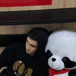 ����, �����������, 20 ���