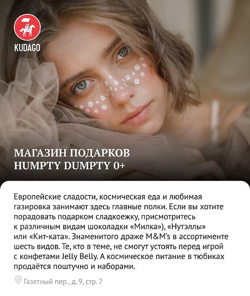        ,       ,  ... - 7