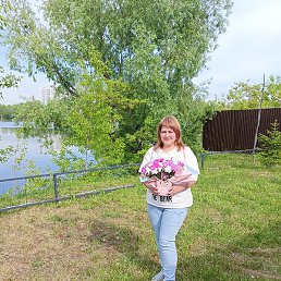 ������, ���, 41 ���