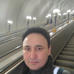 �����, 45 ���, ������