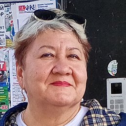  , , 53 