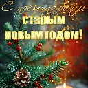 ���� �������, ���������� - ��������� 14 ������ 2026 � ������ ������ ��������