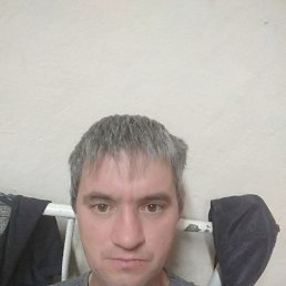 ������, 44 ����, ������