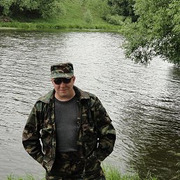 �������, ������