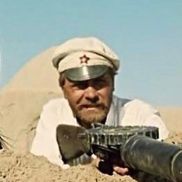 ������, ������, 58 ���