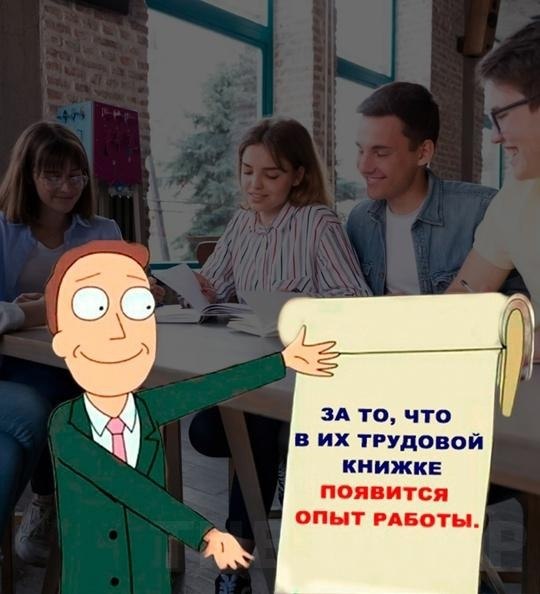 ��o �y��o. Ka� �� �y�ae�e, �o�e�y ��o �a� �a��o? - 3