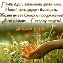 ���� �������, ��������� - ��������� 17 �������� 2025