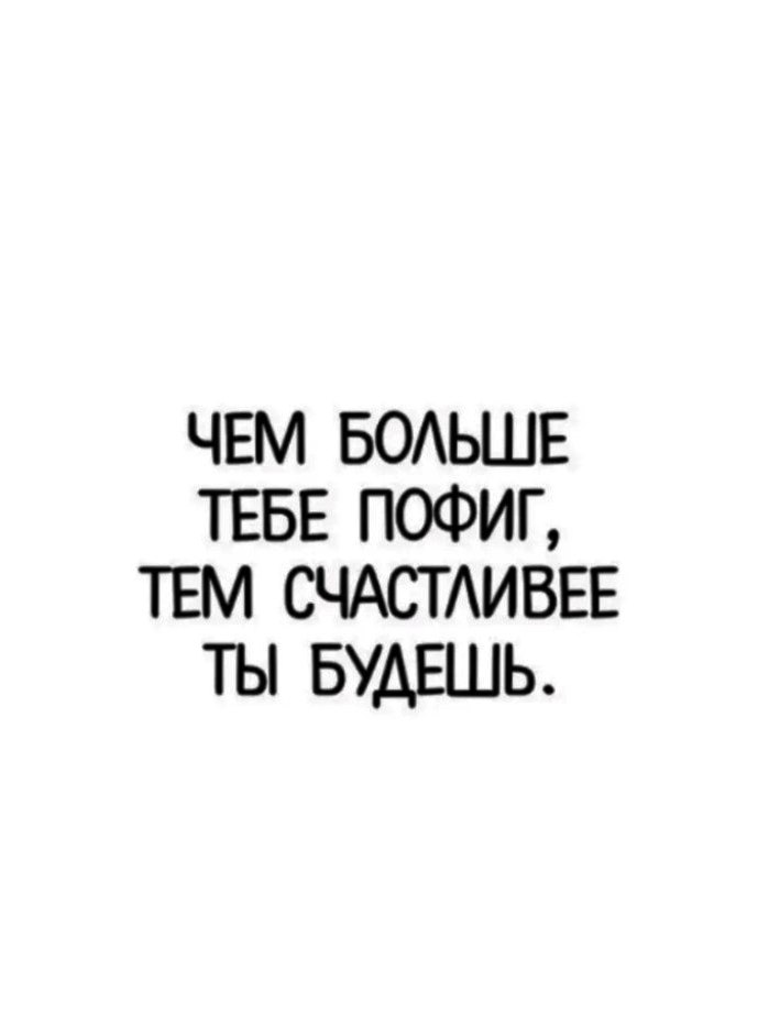   - 25  2025  23:39